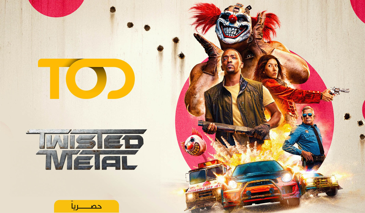 Twisted Metal